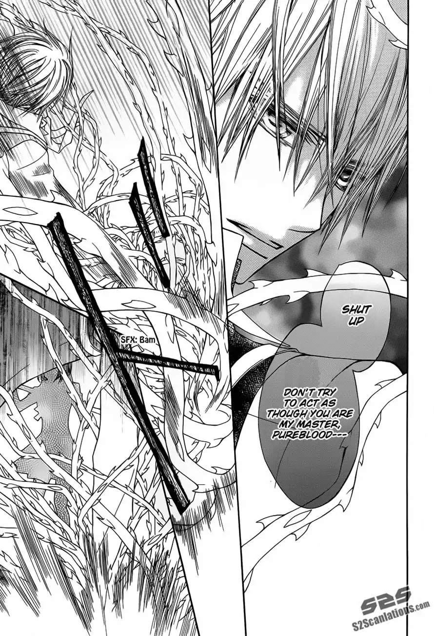 Vampire Knight Chapter 84 20